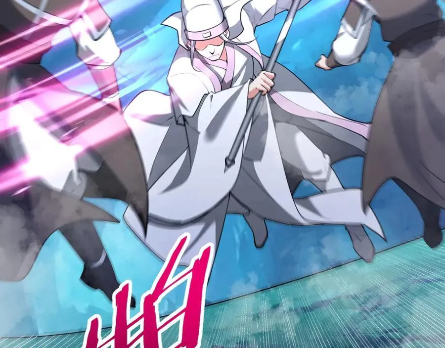 第179话 神箭术VS神箭术？你还是太弱了！15