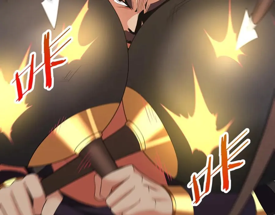 第179话 神箭术VS神箭术？你还是太弱了！43