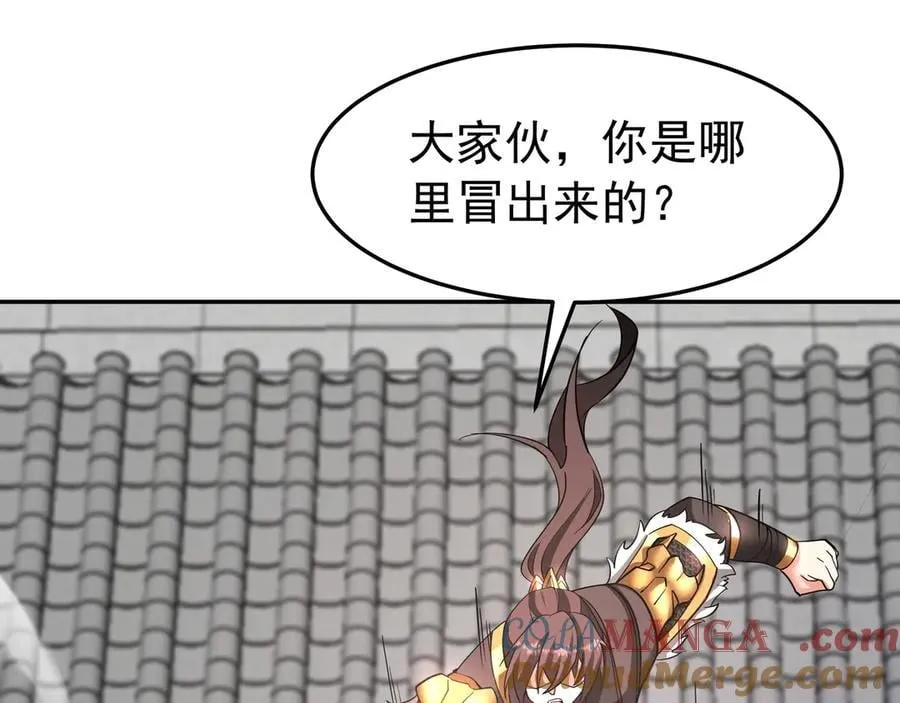 第182话 太弱了，我只动动手指他们就死了！96