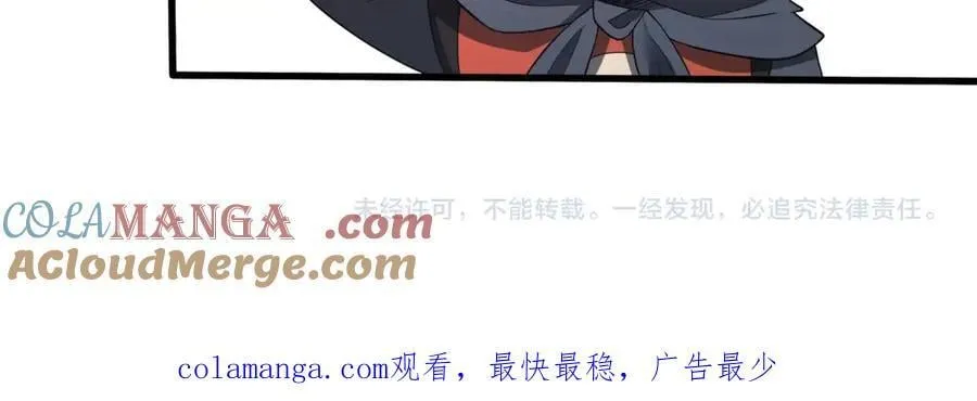 第181话 老朱你有长进，但是不多！96