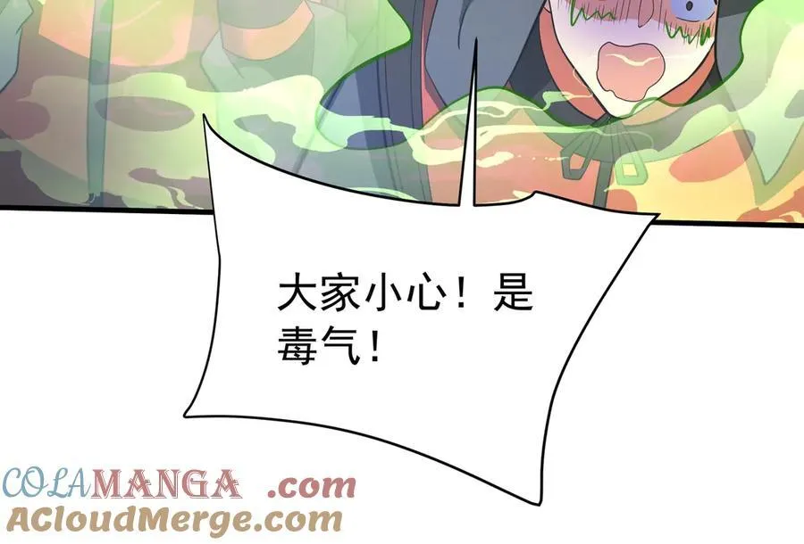 第182话 太弱了，我只动动手指他们就死了！84