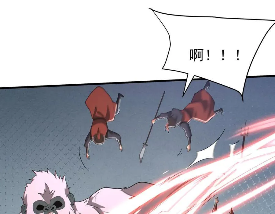 第182话 太弱了，我只动动手指他们就死了！50