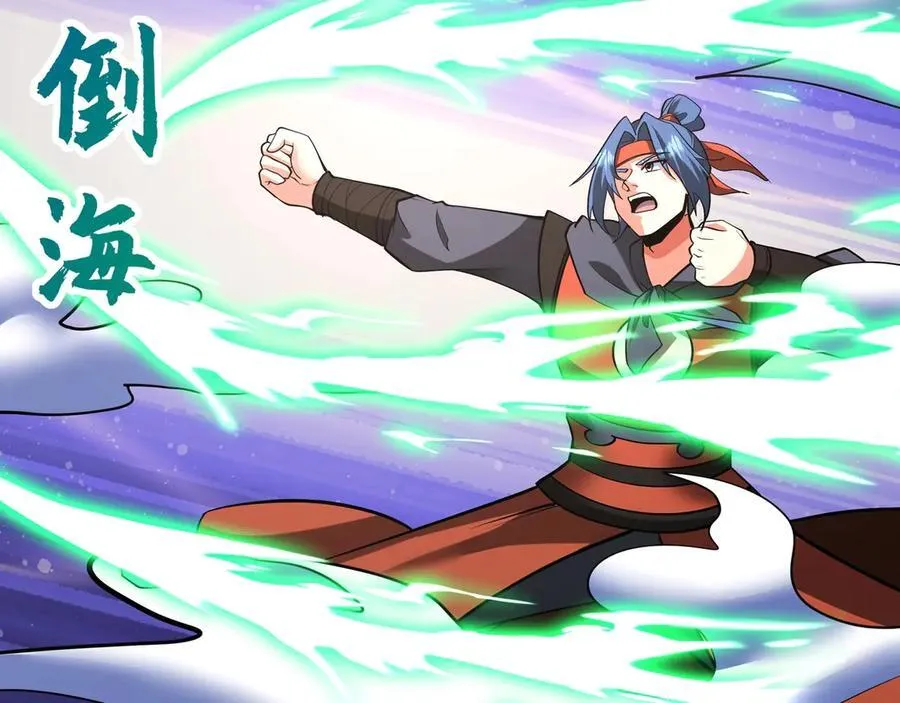 第181话 老朱你有长进，但是不多！31