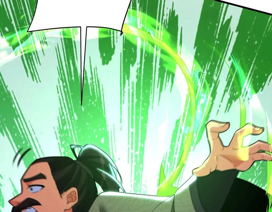 第179话 神箭术VS神箭术？你还是太弱了！91