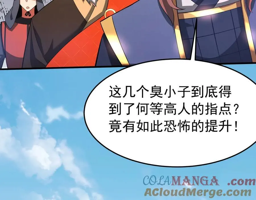 第182话 太弱了，我只动动手指他们就死了！68