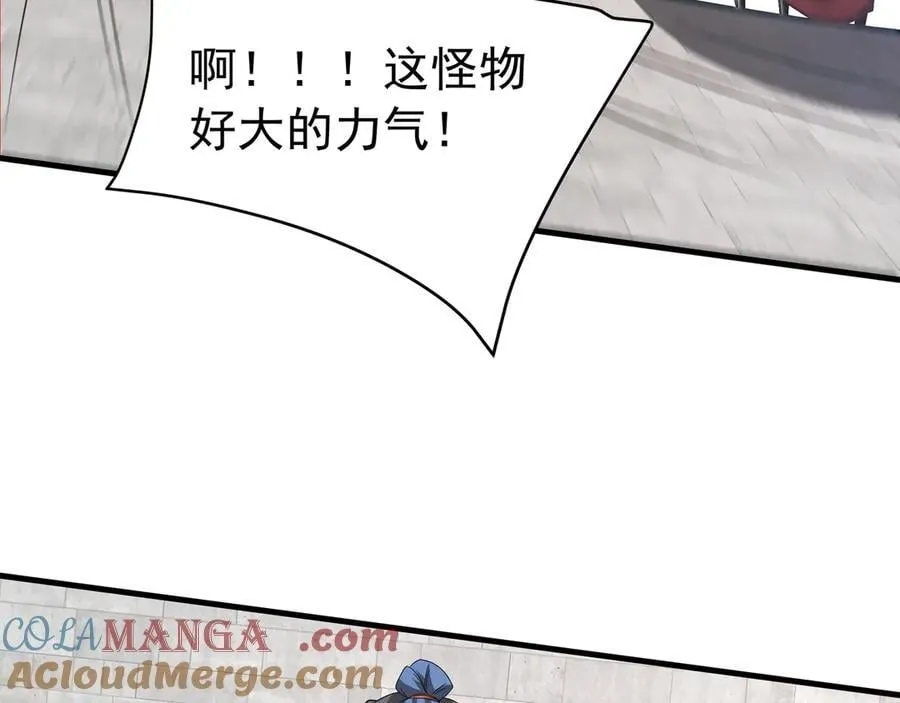 第182话 太弱了，我只动动手指他们就死了！52