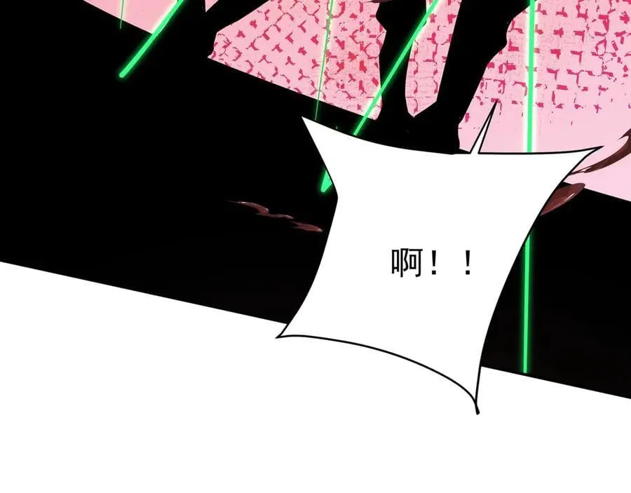 第179话 神箭术VS神箭术？你还是太弱了！62