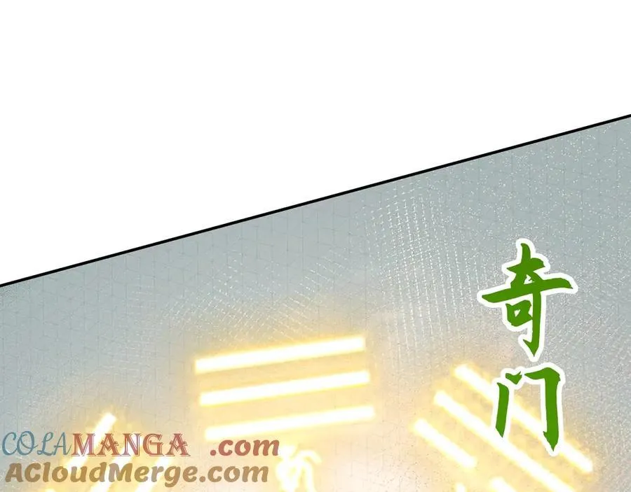 第181话 老朱你有长进，但是不多！33