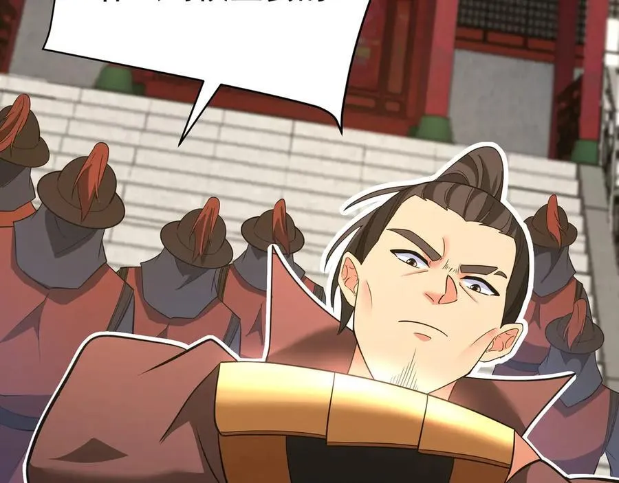 第182话 太弱了，我只动动手指他们就死了！71