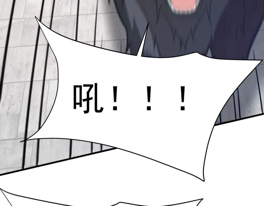 第183话 你的猛兽，是我的坐骑！47