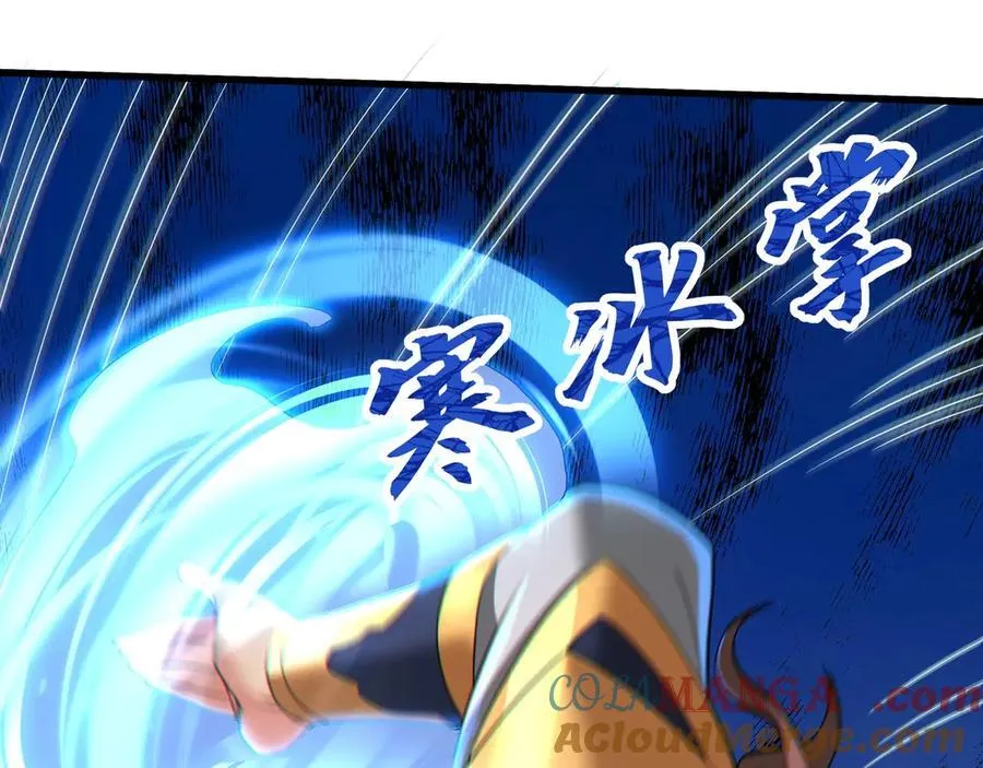 第181话 老朱你有长进，但是不多！81