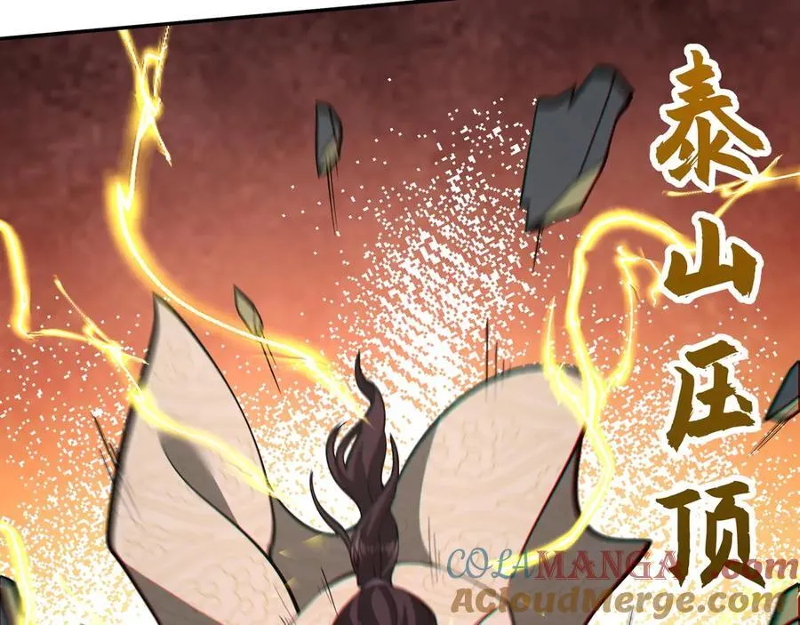 第181话 老朱你有长进，但是不多！27