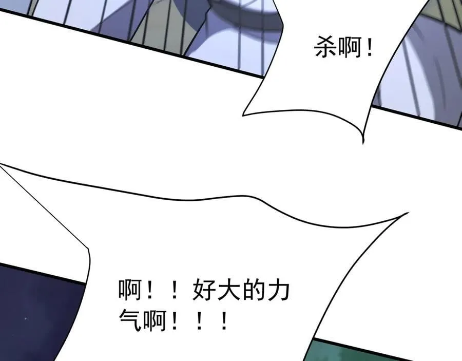 第178话 老朱，你有兴趣当皇帝吗？37