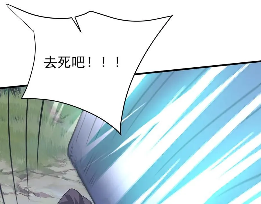 第178话 老朱，你有兴趣当皇帝吗？46