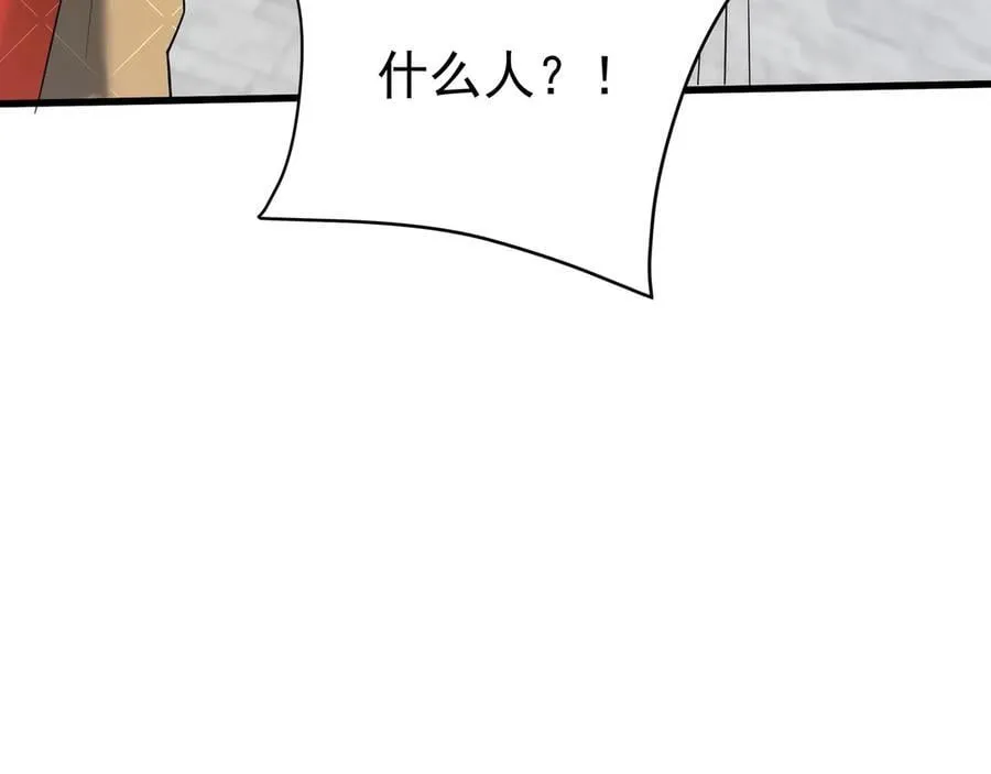 第182话 太弱了，我只动动手指他们就死了！29