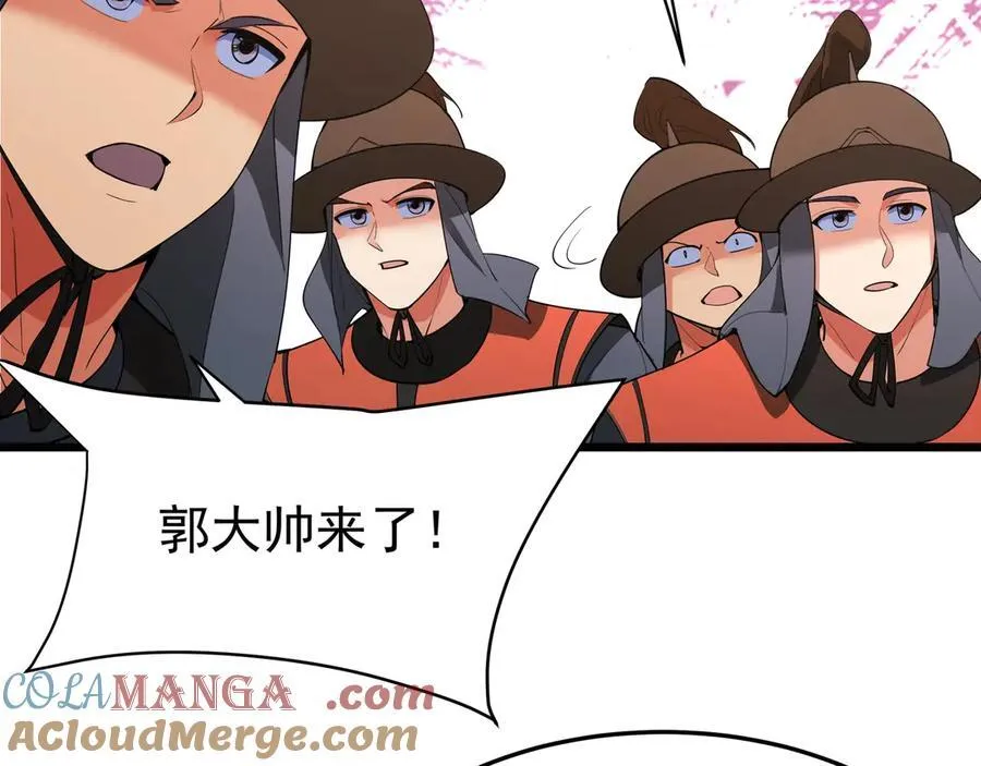 第181话 老朱你有长进，但是不多！51