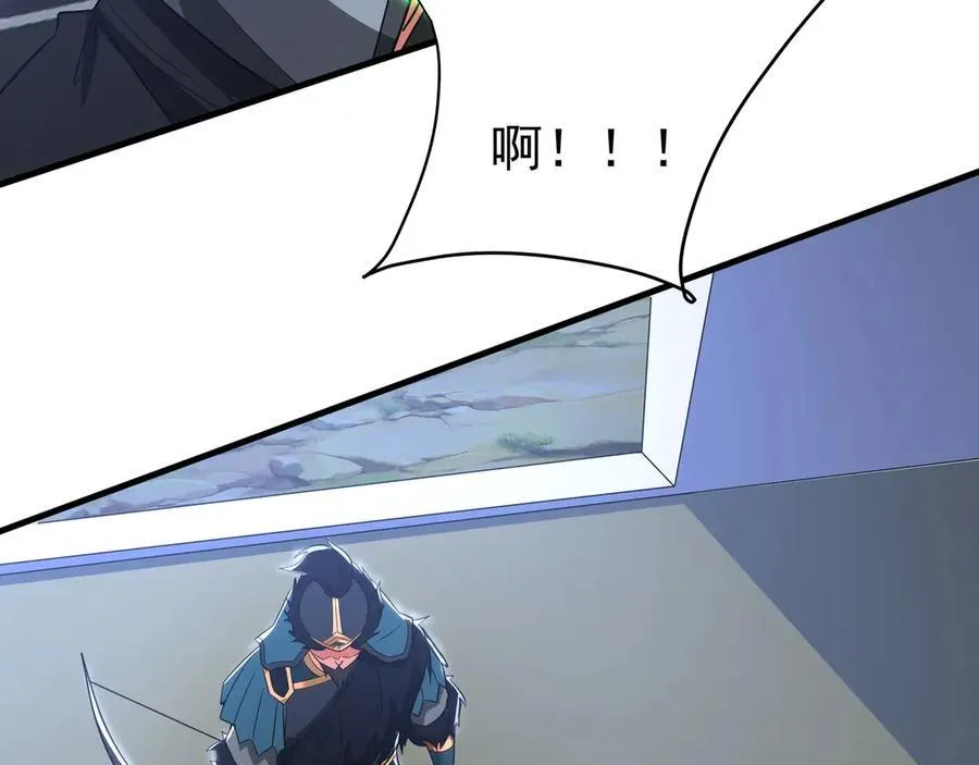 第179话 神箭术VS神箭术？你还是太弱了！71