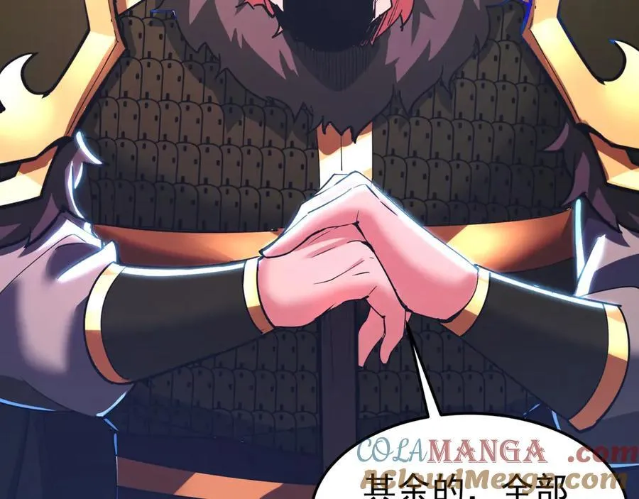 第178话 老朱，你有兴趣当皇帝吗？8