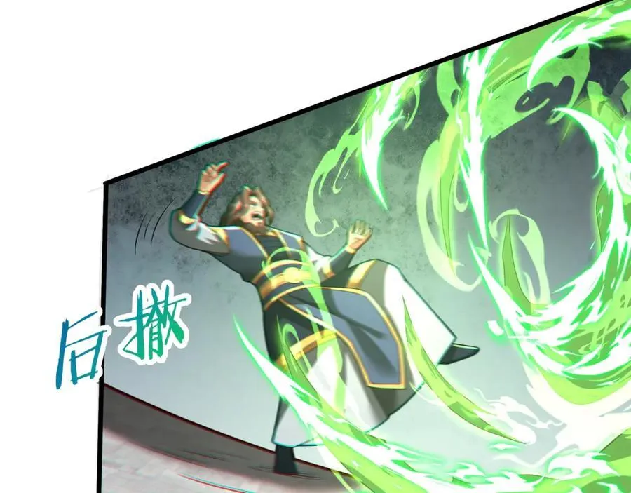 第182话 太弱了，我只动动手指他们就死了！5