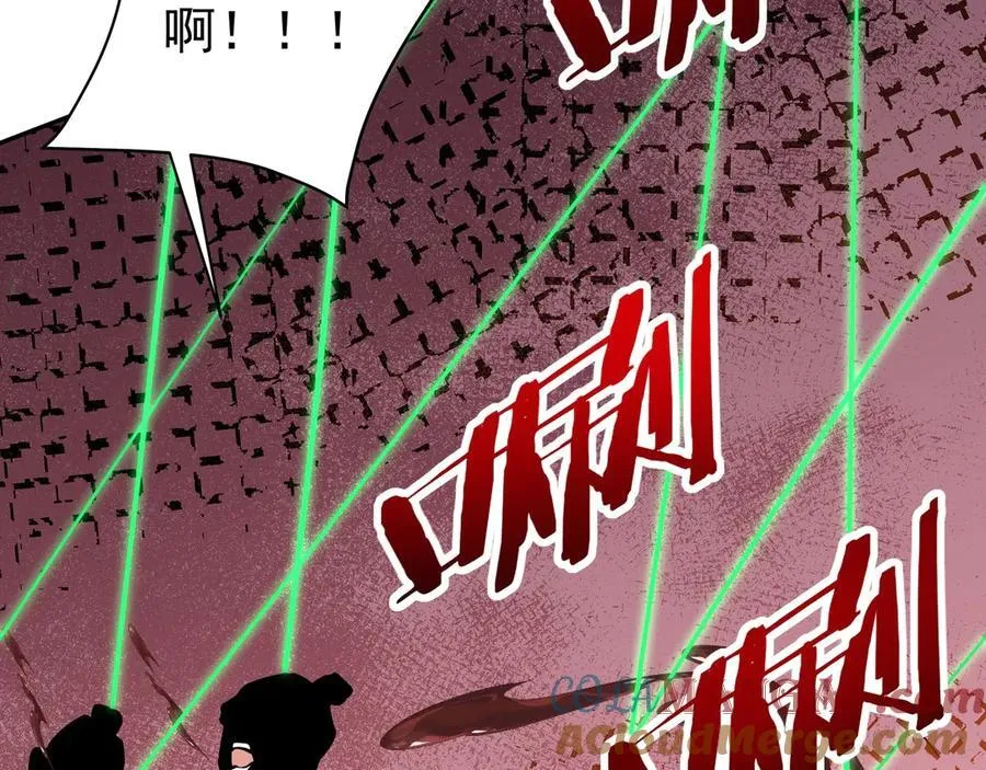 第179话 神箭术VS神箭术？你还是太弱了！60