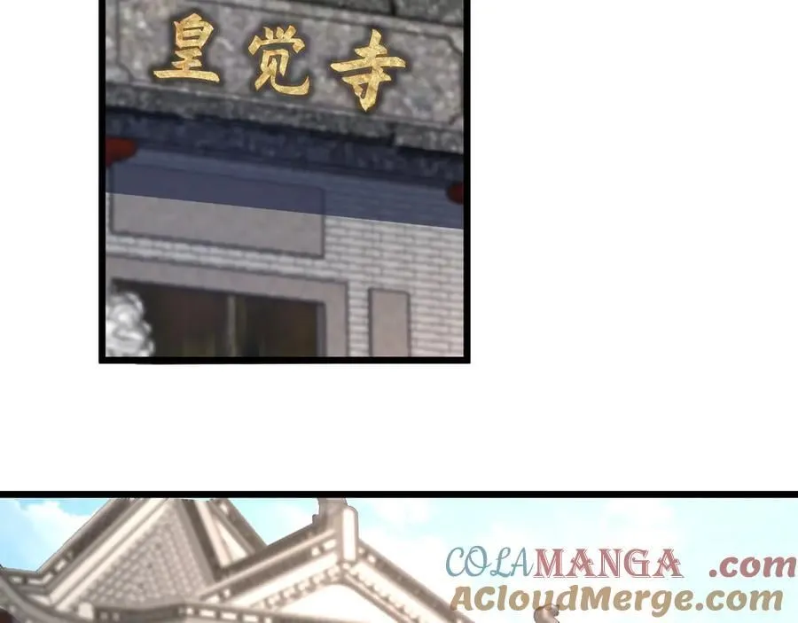 第181话 老朱你有长进，但是不多！48