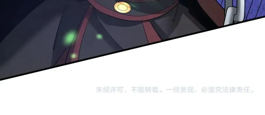 第182话 太弱了，我只动动手指他们就死了！107