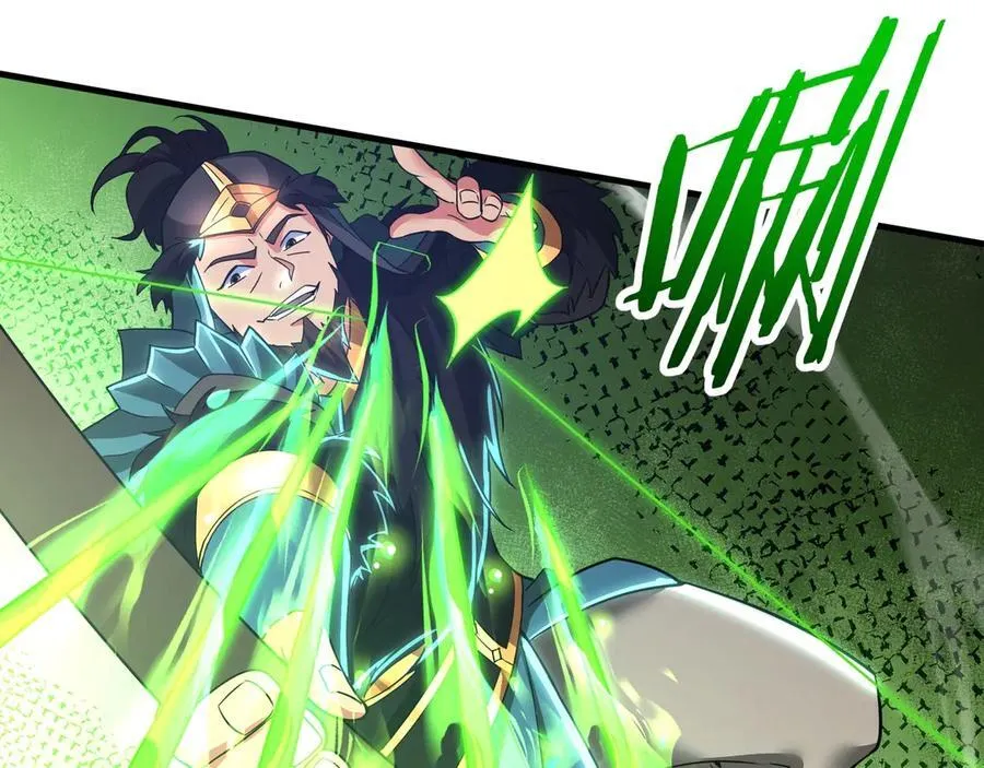 第179话 神箭术VS神箭术？你还是太弱了！89