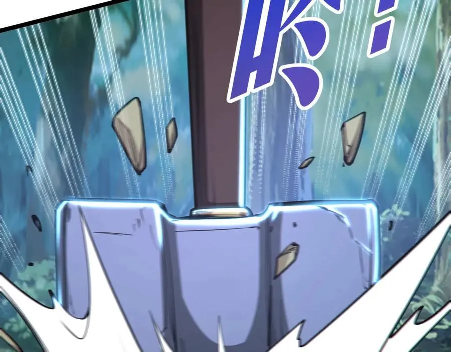 第178话 老朱，你有兴趣当皇帝吗？5