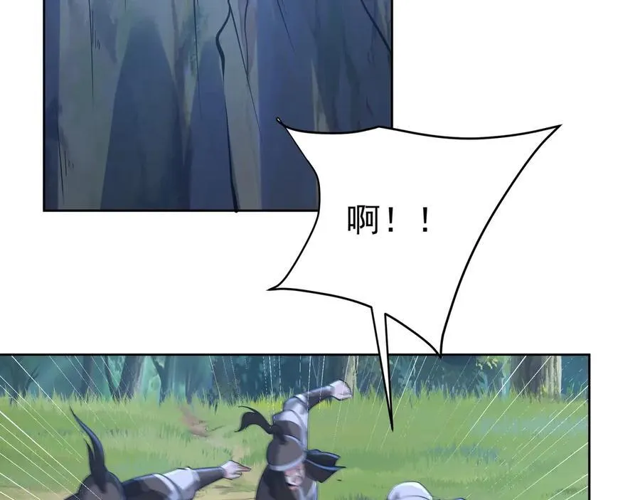 第178话 老朱，你有兴趣当皇帝吗？17