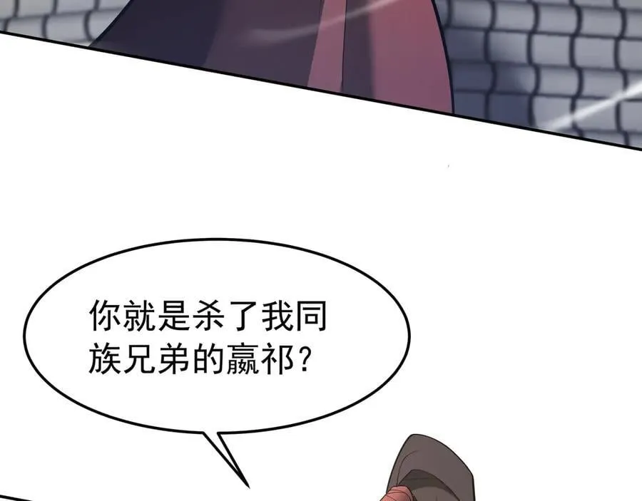 第182话 太弱了，我只动动手指他们就死了！99