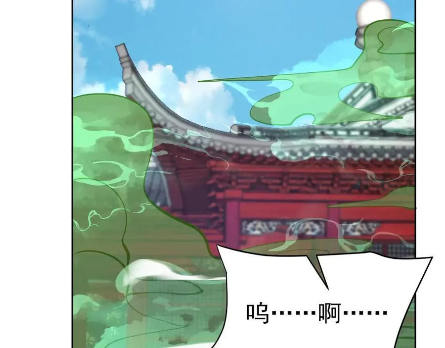 第182话 太弱了，我只动动手指他们就死了！86