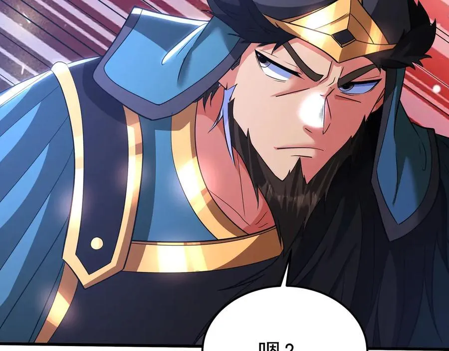 第179话 神箭术VS神箭术？你还是太弱了！98