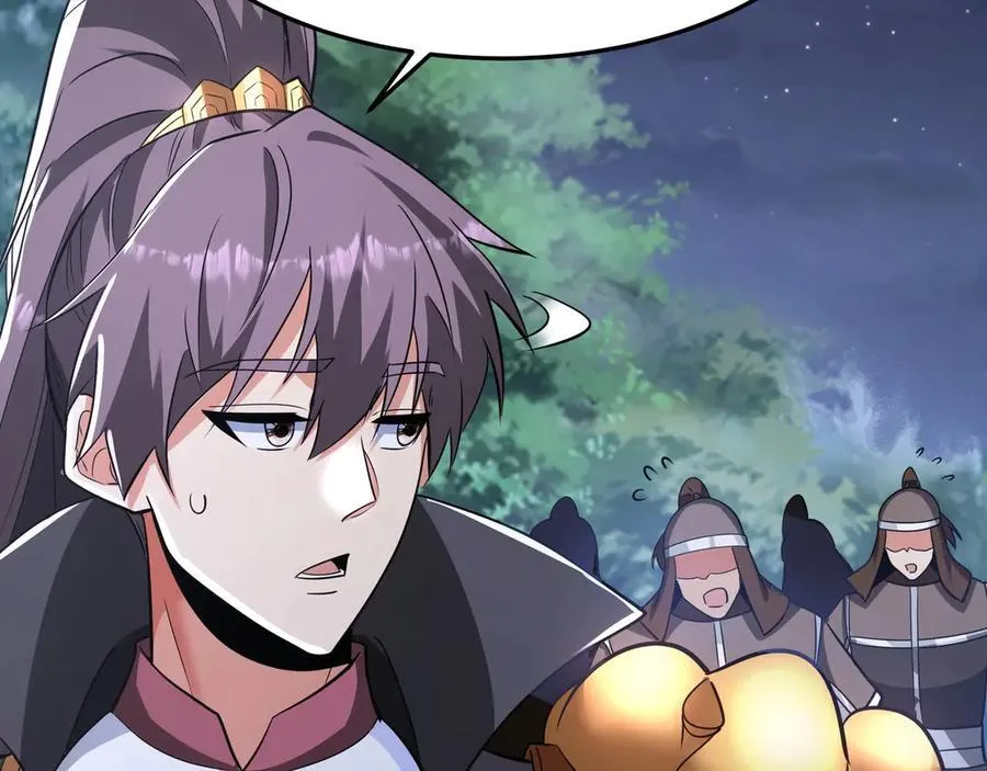 第178话 老朱，你有兴趣当皇帝吗？75