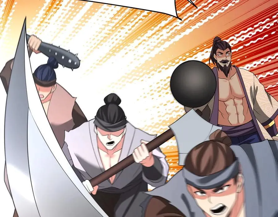 第179话 神箭术VS神箭术？你还是太弱了！49