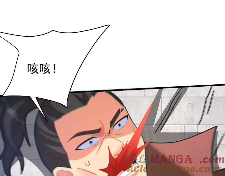第183话 你的猛兽，是我的坐骑！36