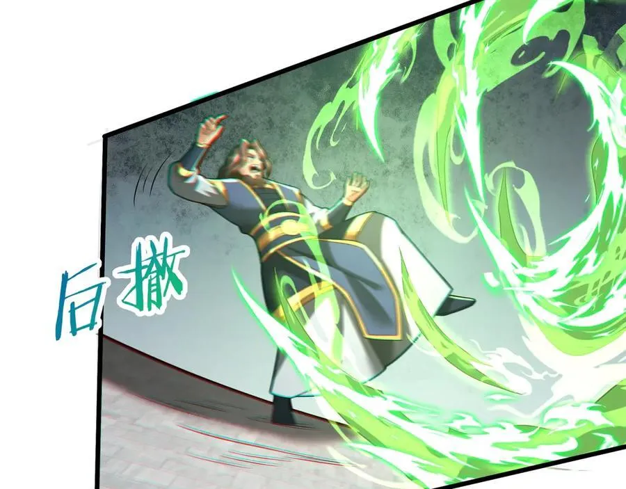 第181话 老朱你有长进，但是不多！89