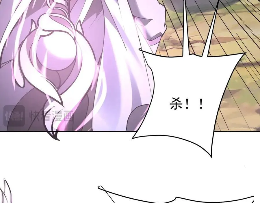 第178话 老朱，你有兴趣当皇帝吗？21