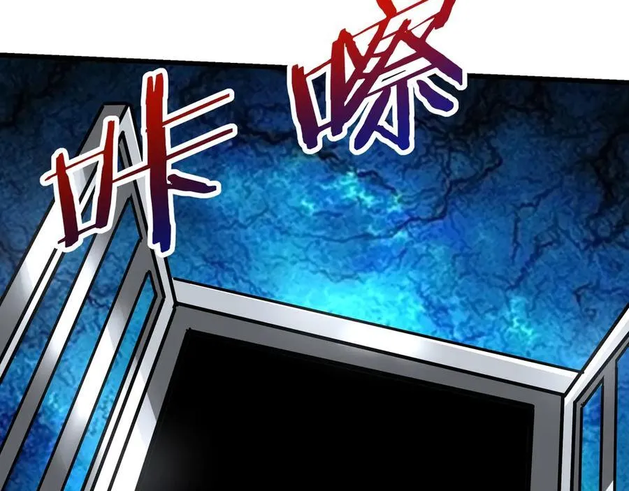 第183话 你的猛兽，是我的坐骑！67