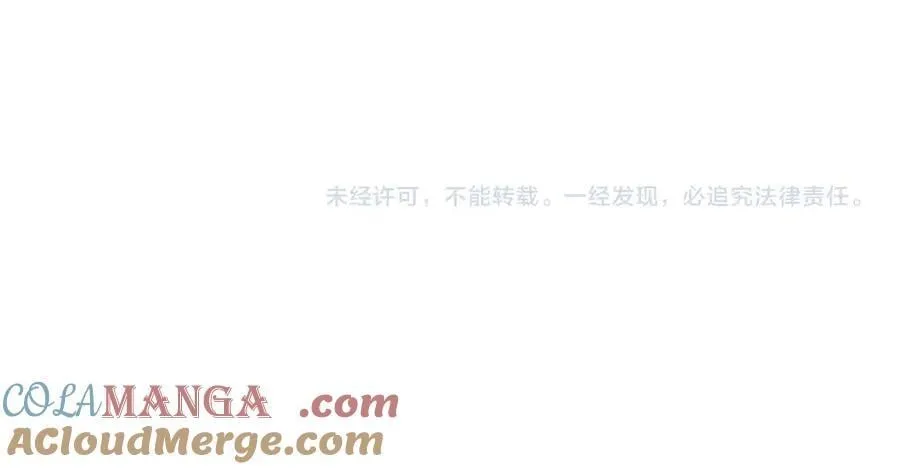 第178话 老朱，你有兴趣当皇帝吗？100