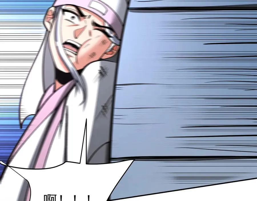 第178话 老朱，你有兴趣当皇帝吗？25