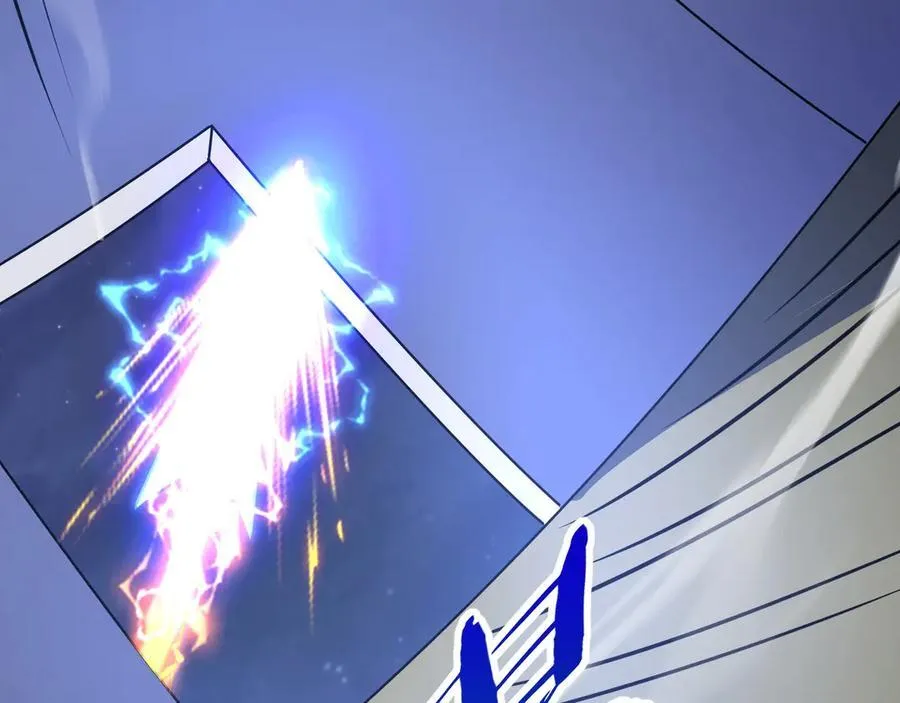 第179话 神箭术VS神箭术？你还是太弱了！101