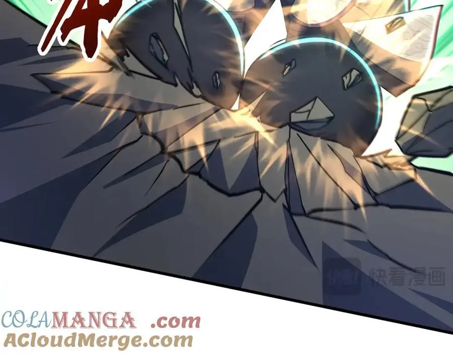第179话 神箭术VS神箭术？你还是太弱了！88