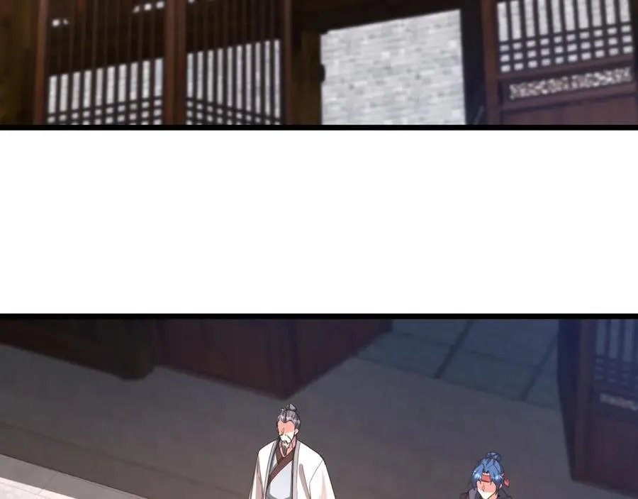 第180话 箭术源于大秦？那我就是你祖宗！83