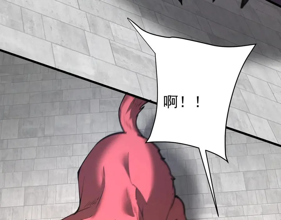 第183话 你的猛兽，是我的坐骑！75
