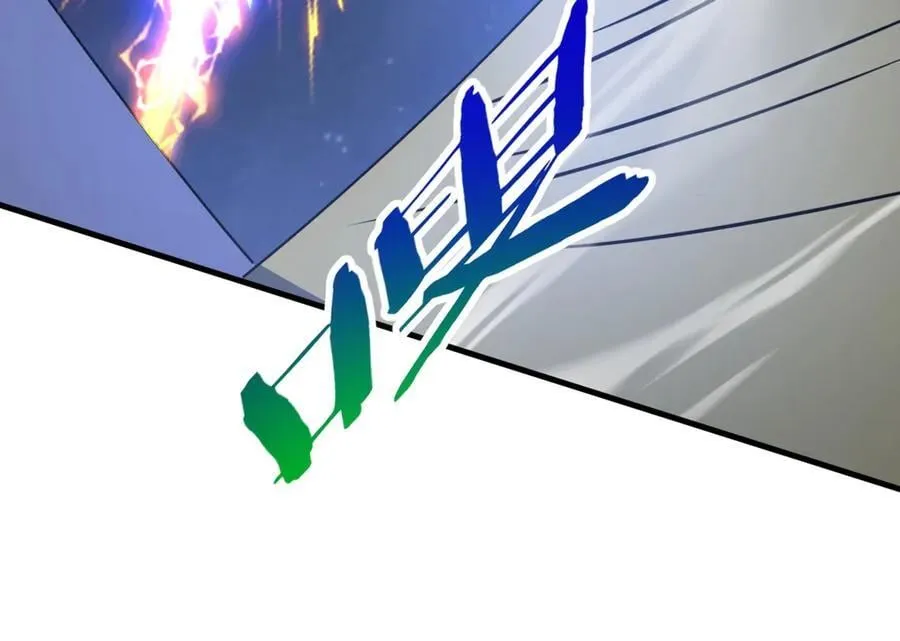 第180话 箭术源于大秦？那我就是你祖宗！8