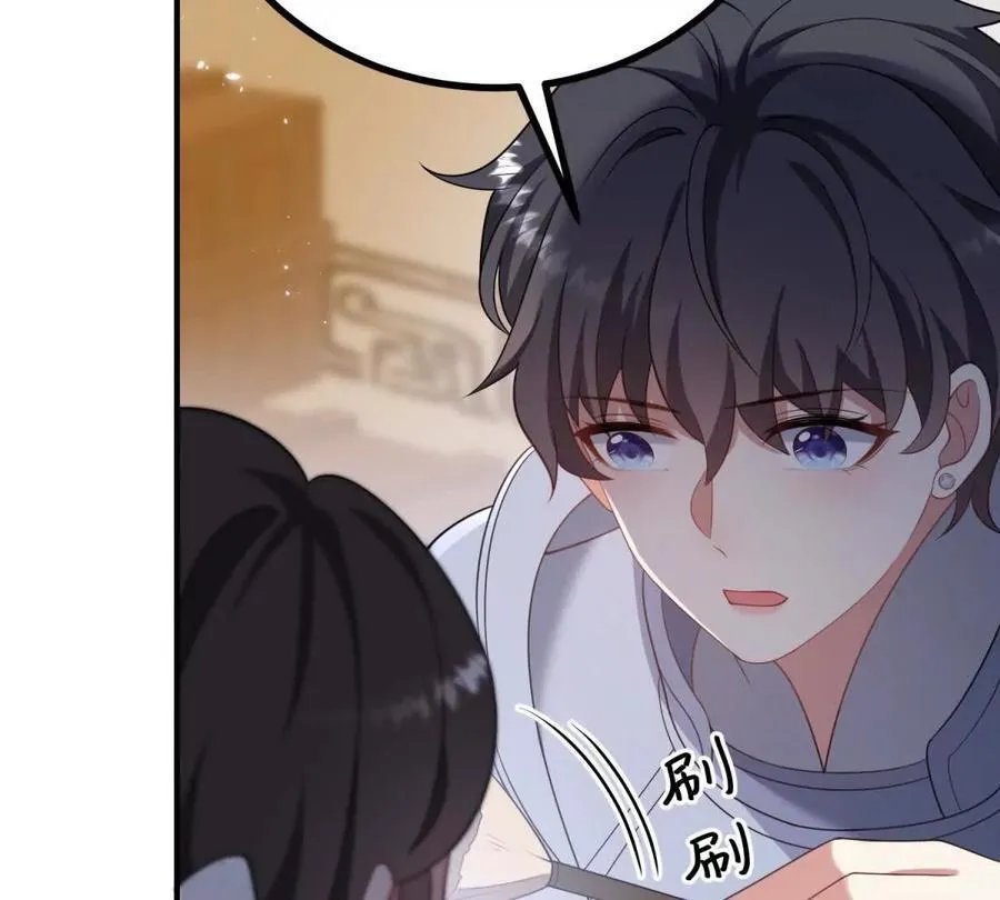 第137话 我俩的距离问题50