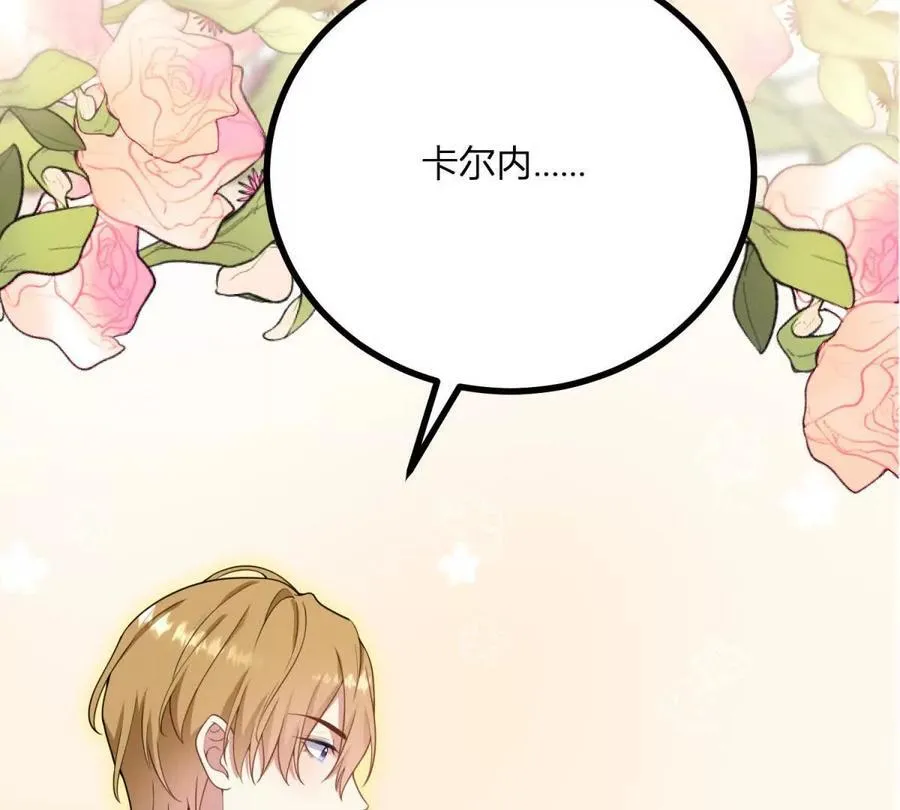 第136话 克莱尔侯爵的女人67