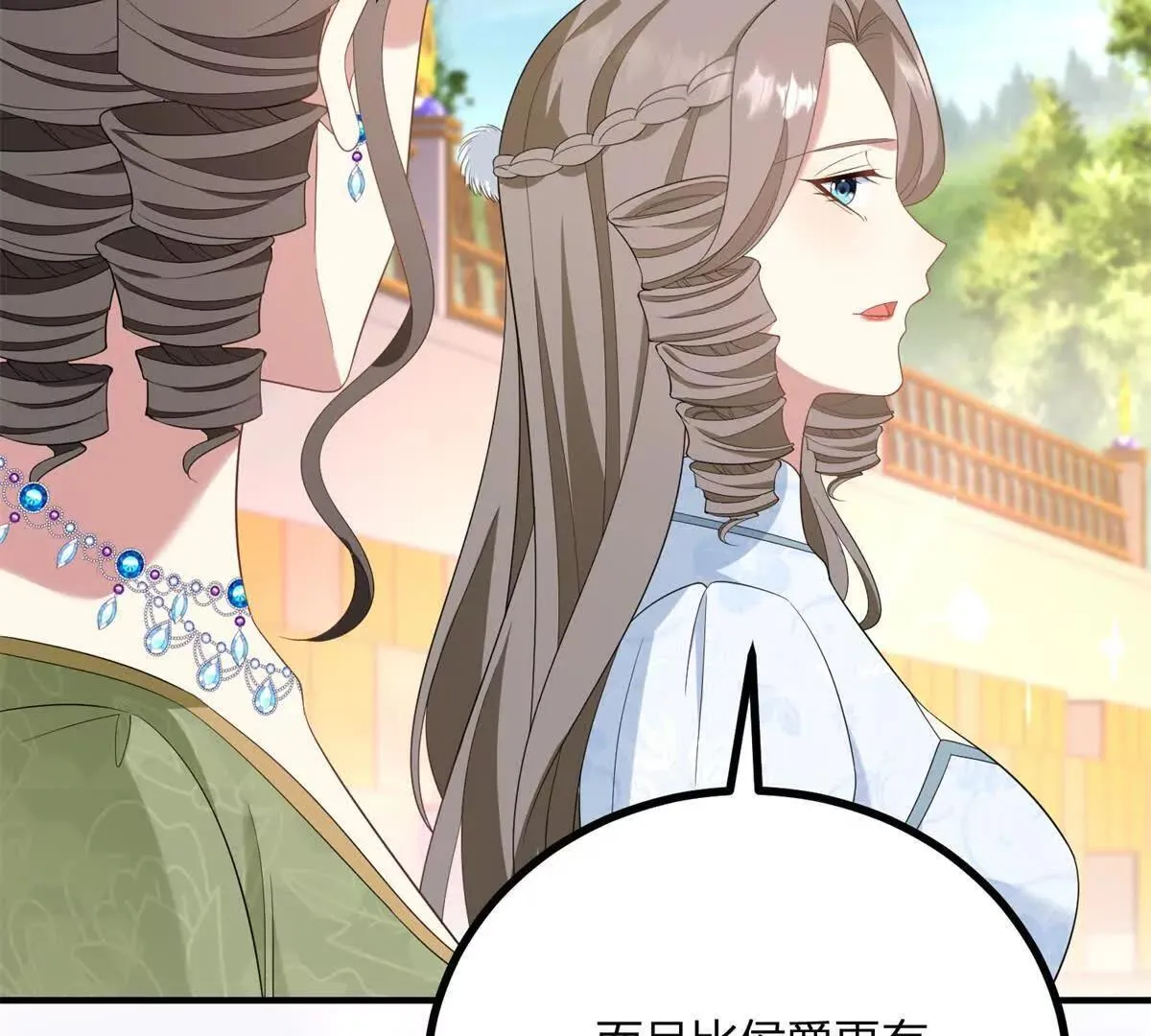第138话 伊迪丝的野心56