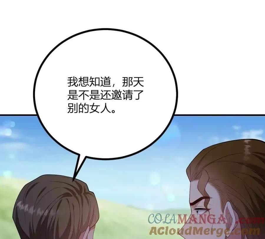 第136话 克莱尔侯爵的女人27