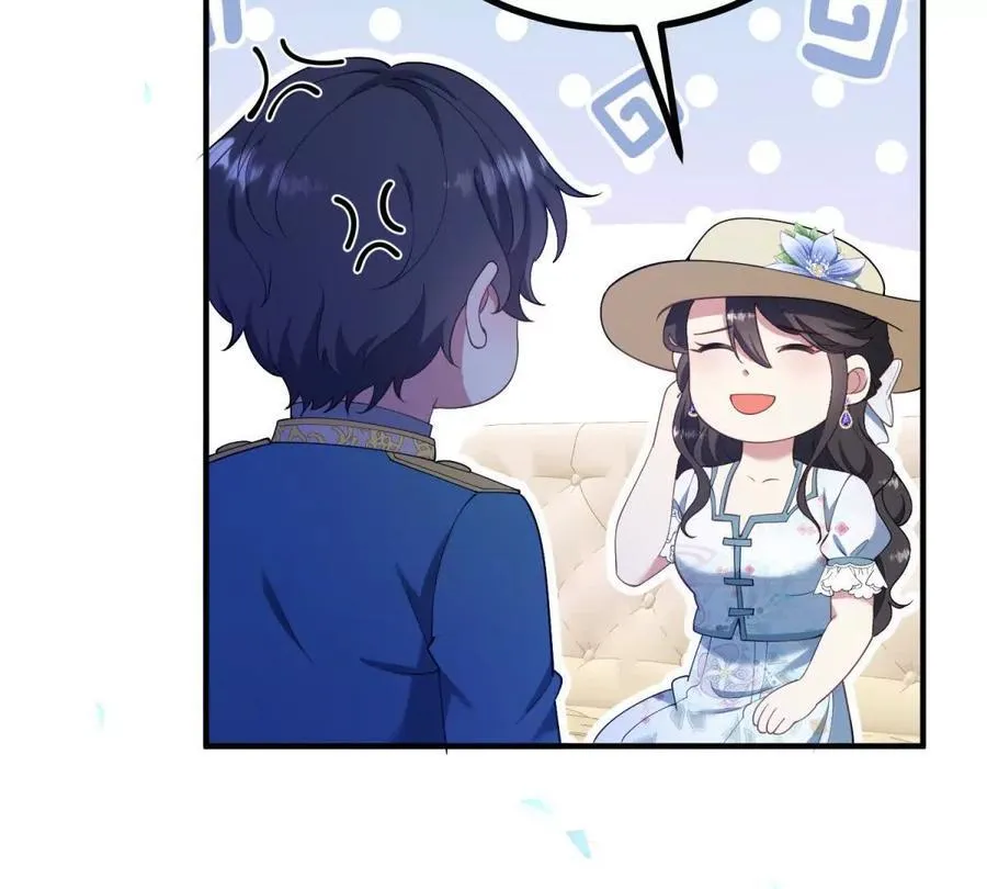 第131话 靴子里的铁钉13